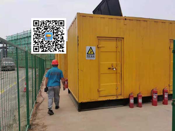 麻章出租发电机常规保养内容