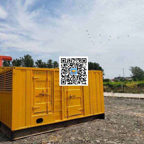 麻章发电机出租发电机电刷的结构与作用是什么